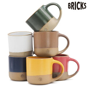 BRICKS（ブリックス)Mug Cup マグカップ 350ml（日本製 美濃焼 レンジ可 食洗機可 一体成形 丸っこい 可愛い カラフル おしゃれ 高品質 メンズ対応 CHIPS 引出物 贈り物 パーティ ギフト)