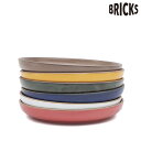 BRICKS（ブリックス)Plate S プレートS 直径17cm（日本製 美濃焼 深め 陶器 温め程度のレンジ可 食洗機可 取り皿 取皿 丸っこい 可愛い カラフル おしゃれ 高品質 メンズ対応 CHIPS 引出物 贈り物 パーティ ギフト)