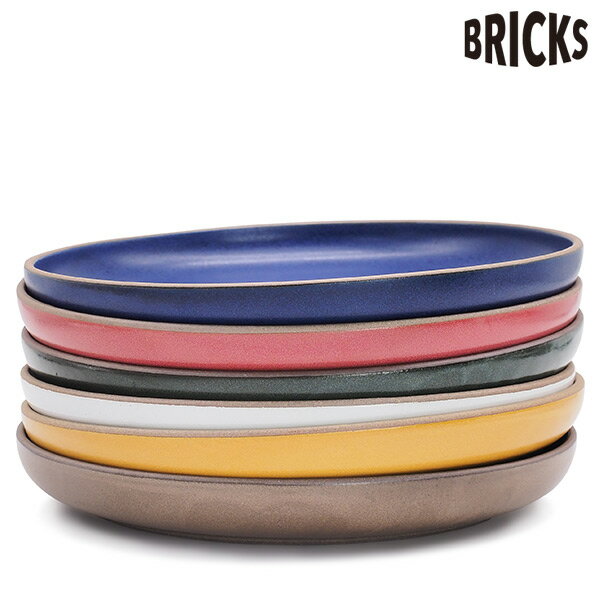 BRICKS（ブリックス)Plate L プレートL 直径23.8cm（日本製 美濃焼 深め 陶器 温め程度のレンジ可 食洗..