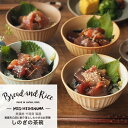 Bread and Rice (パンとごはんと...)美濃焼 しのぎの茶碗 Faceted Rice Bowl(Bread&Rice/菱沼未央さん/ご飯茶碗 小/陶器/時期/和釉薬/CHIPS/シンプル/引出物/贈り物 ギフト)