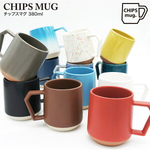 CHIPS MUG 380mlåץޥǻ ޥå Cup ץ ʪ £ʪ Ƥʪ ƫ ץ쥼 ѡƥ ե)