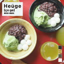 Heuge Bowlへうげ/ひょうげ 五寸向付 直径15.6cmボウル 中皿 深皿 取り分け皿 おかず皿 鉢 美濃焼 瀬戸黒 志野 織部 黄瀬戸(レンジ可 食器洗浄器可 陶器 CHIPS 引出物 贈り物 プレゼント ギフト)