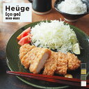 Heuge Plate Lへうげ/ひょうげ 八寸平皿 直径24.5cmプレートL 平皿 大皿 盛り付け皿 万能皿 ワンプレートディッシュ 美濃焼 瀬戸黒 志野 織部 黄瀬戸(レンジ可 食器洗浄器可 陶器 CHIPS 引出物 贈り物 プレゼント ギフト)