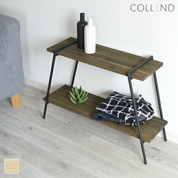 COLLEND コレンド Iron Leg Rack 2段 アイアンレッグラック2段【ナチュラル】（幅78cm 高さ53cm 二段 2段 オープンシェルフ 見せる収納 ディスプレイラック 収納ラック 洋服ラック 工具不要 簡単組立 収納 パイン材 シンプル ミニマル ナチュラルモダン ギフト)