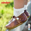 condor（コンドル）PERLE OPENWORK SHORT SOCKSパールオープンワークショートソックス（3歳-6歳用 タイツ スペイン製 出産祝い ベビー服 2521-4）