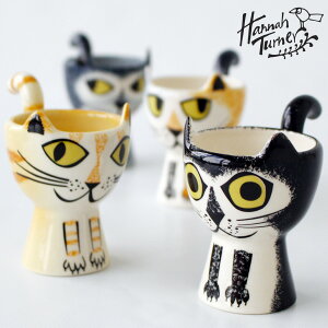Hannah Turner(ハンナターナー)Egg cups Cat エッグカップ 猫モチーフ（エッグスタンド ゆで卵 スタンド型 たまごたて 猫 ねこ ネコ キャットモチーフ 陶器 せっ器 小物入れ ギフト)