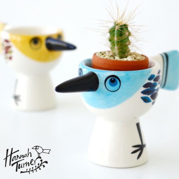 Hannah Turner(ハンナターナー)Egg cups Birdy 鳥モチーフエッグカップ（エッグスタンド ゆで卵 スタンド型 たまごたて 孔雀 くちばし きつつき 小鳥 バードモチーフ 陶器 せっ器 小物入れ アクセサリー収納 鍵置き クリップ入れ クリスマス)