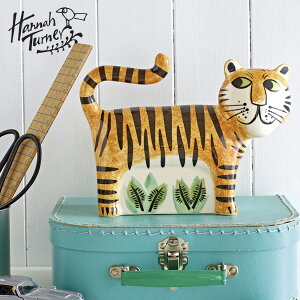 Hannah Turner(ハンナターナー)Money box Tiger 虎モチーフの貯金箱（マネーボックス トラ とら タイガー 猛虎 置物 陶器 せっ器 パーティ ギフト)
