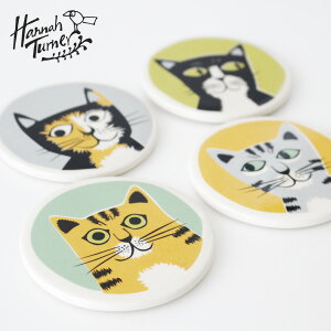 Hannah Turner(ハンナターナー)Cat Coasters Set Of 4 コースター4枚セット（猫 ねこ ネコ キャットモチーフ 陶器 せっ器 ギフト プレゼント ディナー クリスマス パーティ)