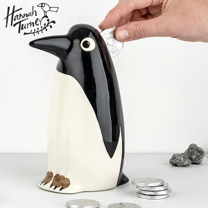 Hannah Turner ハンナターナーMoney box Penguin ペンギンモチーフの貯金箱（マネーボックス ぺんぎん ペンギングッズ ペンギンモチーフ 置物 陶器 せっ器 ギフト)