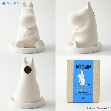 BRUNO ムーミンのパーソナル気化式加湿器(ムーミン moomin トーベヤンソン エコ加湿器 オフィス 卓上 自然気化式 電源不要 電気不要 陶器 セラミック かわいい 立体 BRUNO ブルーノ 北欧 ミイ スナフキン パパ ママ ギフト プレゼント 贈答 飾り)