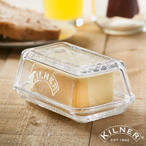 KILNER（キルナー）BUTTER DISH（バターディッシュ）（フタ付きバターケース バター入れ バター容器 ソーダガラス製 バレンタイン Px10）