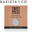 ツイストプレス 専用 BARISTA＆CO フィルター Fine Metal Filter （ バリスタ＆コー ツイストプレス用 交換用 ステンレス メタルフィルター コーヒーフィルター コーヒー プレス 珈琲 ドリッパー コーヒーメーカー ）