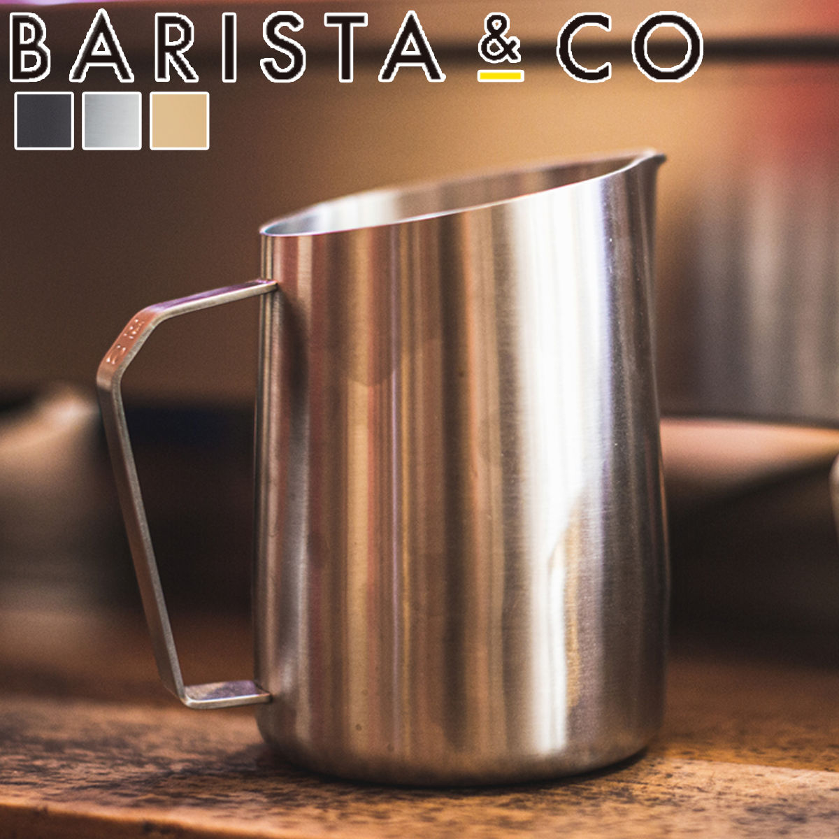 ミルクピッチャー BARISTA＆CO DialIn Milk Pitcher 600ml （ バリスタ＆コー ミルクジャグ ラテアート スチーム フォームミルク バリスタ ミルク 泡立て ステンレススチール 目盛付き 耐久性 カプチーノ カフェラテ おしゃれ ）