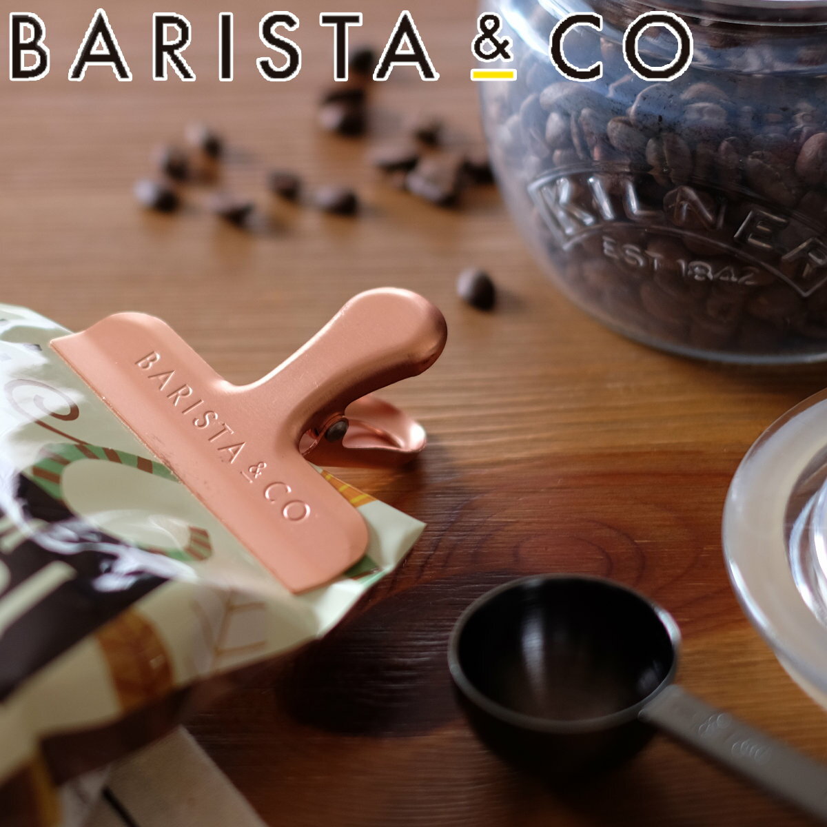 クリップ コーヒーバッグ用 BARISTA＆CO 3個セット Coffee Bag Clips 3pcs set （ バリスタ＆コー コーヒーバッグクリップ ステンレス 袋止め コーヒー 珈琲 保存クリップ キッチンクリップ 食品 コーヒー豆 珈琲豆 袋 保存 ）