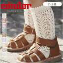 condor（コンドル）PERLE OPENWORK KNEE SOCKSパールオープンワークニーソックス（ベビー用 2歳-3歳用 タイツ スペイン製 出産祝い ベビー服 ギフト プレゼント 2518-2）