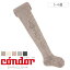  condor Ҷ Merino wool-blend tights diamond 34  ɥ ٥ӡ Ҷѥ 顼 å å     ڥ Ҥɤѥ 