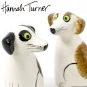 貯金箱 Hannah Turner Money box Dog 犬 （ ハンナターナー マネーボックス コイン マネーバンク 500円玉 貯まる コイン入れ 500円玉貯金 置物 陶器 イヌ オブジェ 雑貨 ゴム栓付き 硬貨 アニマル グッズ おしゃれ かわいい いぬ ）