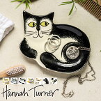 Hannah Turner ハンナターナー トレイ Trinket Dish （ 陶器 アクセサリートレイ 小物トレイ トレー アクセサリートレー 玄関 鍵置き 猫 ねこ 小物入れ 小物置き 卓上 洗面 カギ 雑貨 おしゃれ グッズ アニマル ）