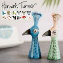 Hannah Turner ハンナターナー 調味料入れ（ 塩コショウ入れ オーナメント インテリア 陶器 スパイスボトル 塩 こしょう 容器 置物 調味料容器 調味料ケース 置き物 インテリア ゴム栓 クジャク おしゃれ ）