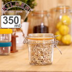 KILNER キルナー 保存容器 ROUND CLIPTOP JAR 0.35L （ クリップトップジャー 350ml 保存瓶 ガラス 密閉 食洗機対応 保存 瓶 パッキン付き ガラス容器 食品 ガラス瓶 丸 密封容器 密閉容器 ジャム お菓子 砂糖 塩 紅茶 コーヒー ）