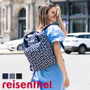 reisenthel ライゼンタール リュック ALLDAY BACKPACK M （ リュックサック 四角 ダブルファスナー バックパック レディース 大人 通勤 通学 おしゃれ ノートパソコン タブレット エコバッグ ママバッグ マザーズバッグ ）