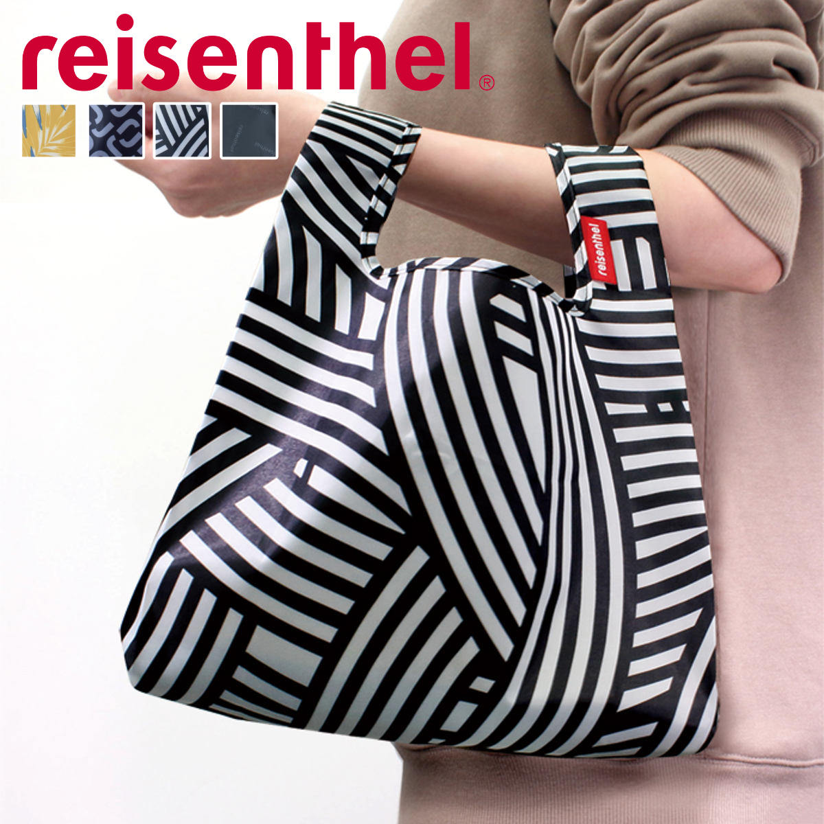 reisenthel ライゼンタール ショッピングバッグ MINI MAXI SHOPPER XS （ エコバッグ ミニマキシ ミニ マイバッグ マチ広 コンビニ 弁当 折りたたみ 撥水加工 お買い物バッグ 手提げ おしゃれ 小さい 収納ポーチ付き ）