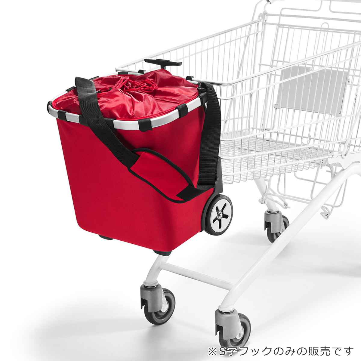 reisenthel ライゼンタール CARRY CRUISER フック パーツ （ キャリークルーザー 専用 S字フック ショッピングカート取付 部品 対応 オプション カート用フック ）