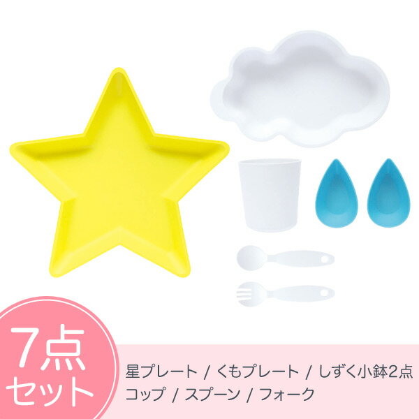 ニチフ 絶縁キャップ（100個入）青　内寸2.4 1袋(100個入) TIC 0.3-BLU