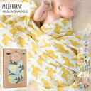 MILKBARN（ミルクバーン）MUSLIN SWADDLE モスリンスワドル（ 出産祝い 男の子 女の子 ベビー 赤ちゃん キッズ オーガニック ギフト プレゼント おくるみ タオルケット 安心 安全 ガーゼ ハリネズミ ）