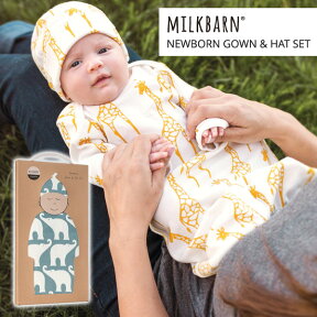 MILKBARN（ミルクバーン)NEWBORN GOWN&HAT SET新生児用帽子＆カバーオールのセット（ ベビー服 スリーパー ハット キャップ オーガニック おくるみ ベビー用品 ）