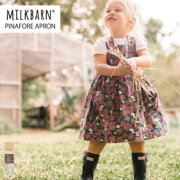 【アウトレットセール】MILKBARN（ミルクバーン）PINAFORE APRON子供用エプロンドレス（キッズ ベビー 後ろ開き ジャンパースカート ワンピース オーガニック 花柄 フラワープリント）【ギフト包装不可・イメージ違い返品不可】