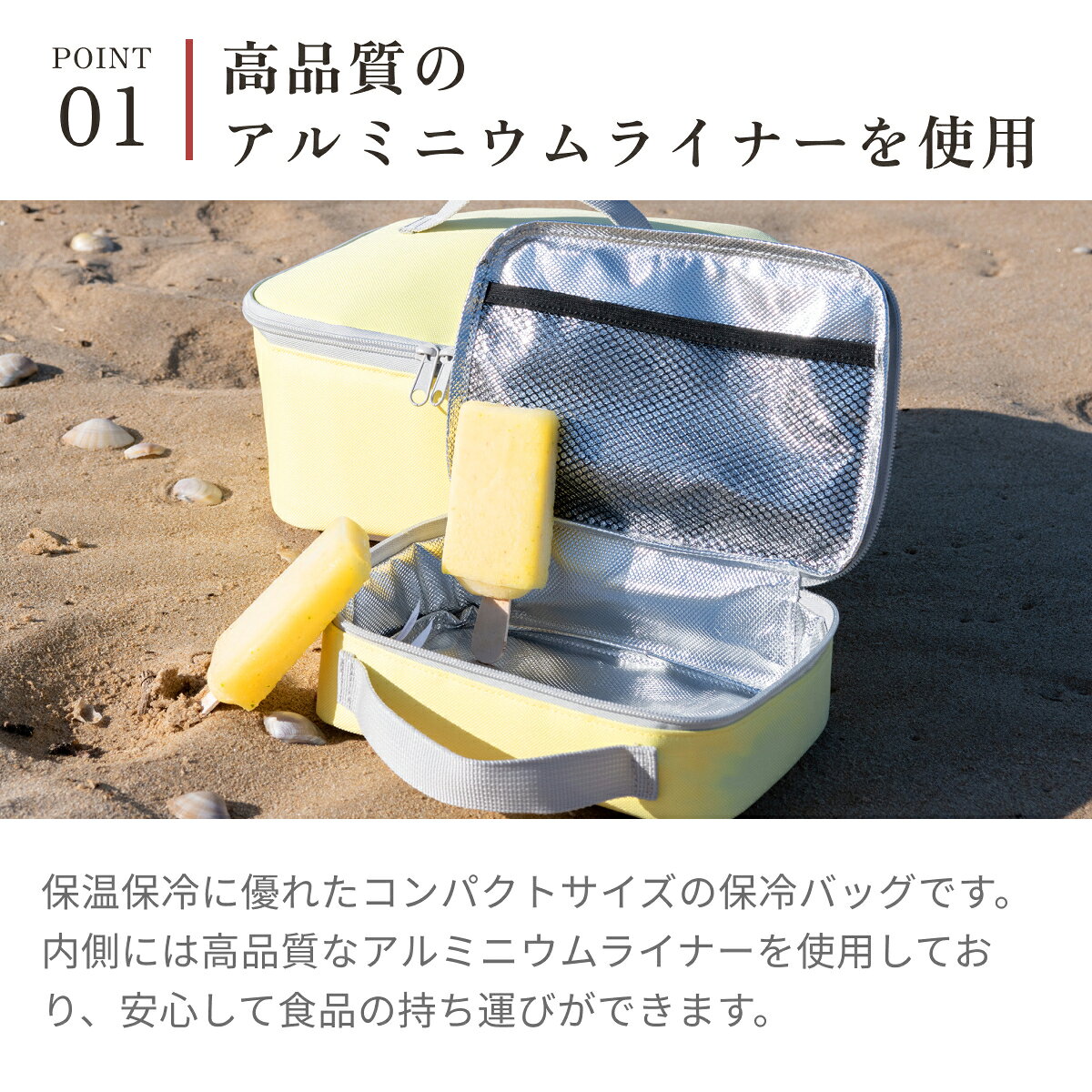 【正規店】reisenthel ライゼンタール 保冷バッグ 小さめ1.5L THERMOCASE クールリ...