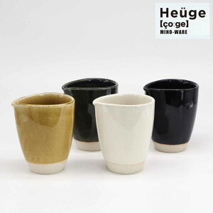 CHIPS チップス Heuge Tumbler へうげ/ひょうげ 片口 380ml 陶器 美濃焼( 食洗機対応 電子レンジ対応 徳利 とっくり お酒 日本酒 酒 熱燗 レンジOK 晩酌 ハンドメイド ギフト 贈り物 プレゼント )