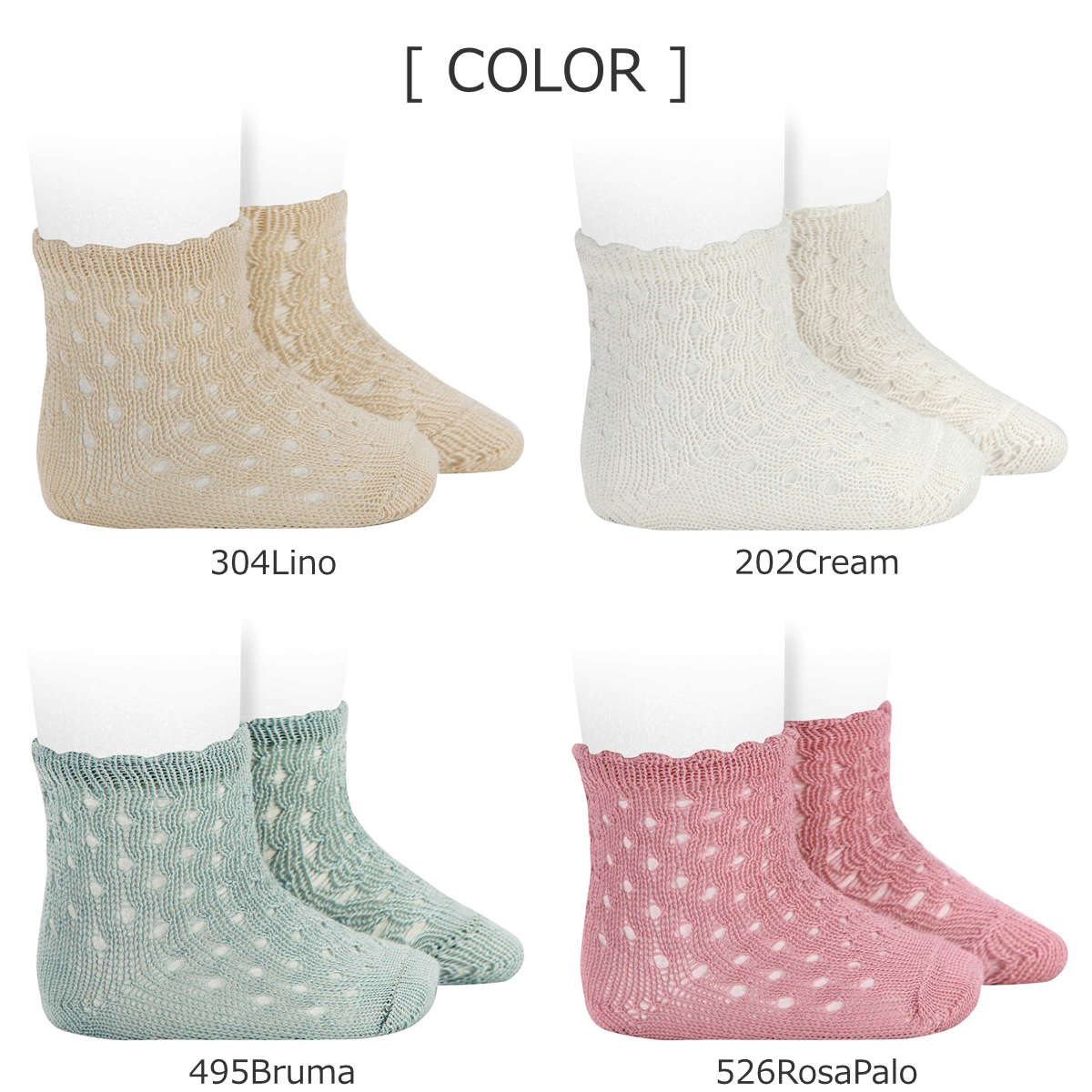 condor コンドル ファンシーカフ付き　オープンワーク　エクストラファイン　パール　ショートソックス Openwork extrafine perle short socks with fancy cuff （ 靴下 condor 子供用 コンドル 子供用靴下 キッズ ソックス くつ下 ショートソックス ） 2