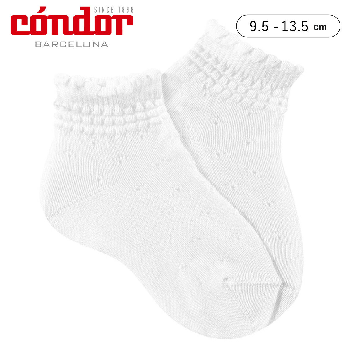 靴下 condor 子供用 コンドル セレモニー アンクル ソックス レリーフボーダー付き 9.5～13.5cm （ 子ども用靴下 ベビー キッズ くつ下 くつした 子供用靴下 丈夫 ショートソックス 上品 スペイン製 出産祝い おしゃれ ）