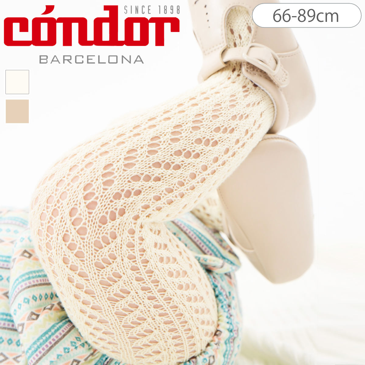 condor コンドル オープンワーク パール タイツ 6ヶ月～2歳（ タイツ コンドル ベビー用タイツ レースタイツ ベビータイツ Perle openwork tights スペイン製 上品 透かし編み セレモニー おしゃれ 出産祝い ）