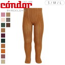 condor コンドル ベーシック リブタイツ レディース S〜L カラー3( タイツ コンドル カラータイツ ベーシックタイツ リブ 女性 Basic rib tights 大人用 手触り 滑らか 伸縮性 丈夫 おしゃれ )(4)