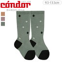【20%オフクーポン配布中】condor コンドル ボンボン付き ニーソックス 9.5〜13.5cm( 靴下 ソックス ベビー用靴下 くつ下 くつした ベビー ...