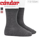 【20%オフクーポン配布中】condor コンドル ブライト ショートソックス 11.5〜13.5cm( 靴下 ソックス ベビー用靴下 ベビー キッズ くつ下 ...