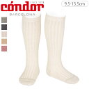 【20%オフクーポン配布中】condor コンドル ブライト リブ ニーソックス 9.5〜13.5cm( 靴下 ソックス ベビー用靴下 ベビー キッズ くつ下 ...