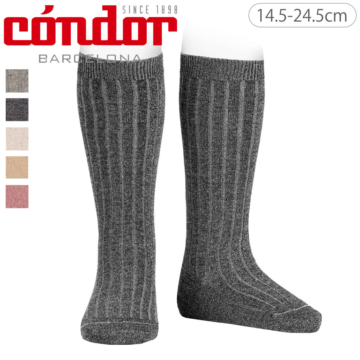 【20％オフクーポン配布中】condor コンドル ブライト リブ ニーソックス 14.5〜24.5cm（ 靴下 ソックス 子ども用靴下 キッズ ジュニア くつ下 くつした リブソックス ハイソックス 丈夫 スペイン製 おしゃれ 14.5 15 15.5 16 17 17.5 18 cm ）