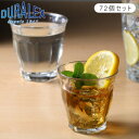 DURALEX デュラレックス ピカルディ グラス 160ml 72個セット PICARDIE GLASS 160ml ( 食洗機対応 電子レンジ対応 DURA...