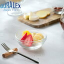 DURALEX デュラレックス リススタック ボウル 10.5cm LYS STACK BOWL 10.5cm ( 食洗機対応 電子レンジ対応 DURALEX ...