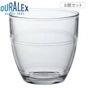 DURALEX デュラレックス ジゴン グラス 160ml 6個セット GIGOGNE MUG 160ml ( DURALEX 食洗機対応 電子レンジ対応 カップ コップ ガラス コーヒー 紅茶 アイス ホット デザート 前菜 スタッキング 耐熱 熱湯 おしゃれ )