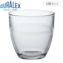 DURALEX デュラレックス ジゴン グラス 220ml 6個セット GIGOGNE MUG 220ml ( DURALEX 食洗機対応 電子レンジ対応 カッ...