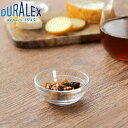 DURALEX デュラレックス リススタック ボウル 7.5cm LYS STACK BOWL 7.5cm ( DURALEX 食洗機対応 電子レンジ対応 デザ...