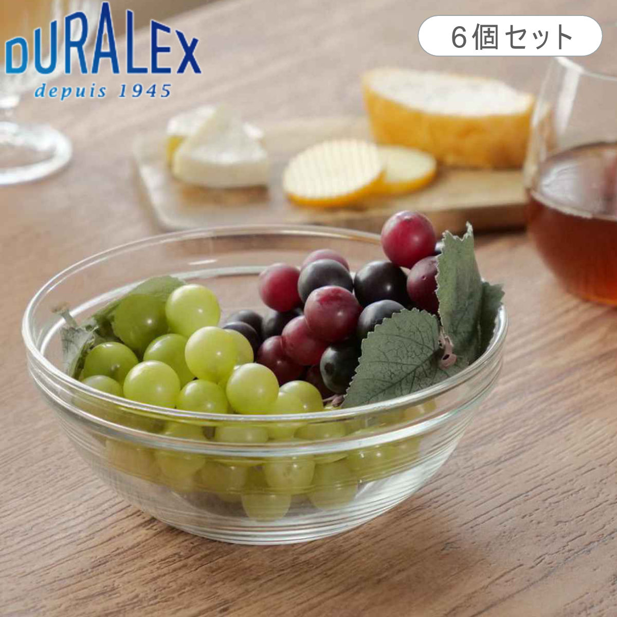 DURALEX デュラレックス リススタック ボウル 17cm 6個セット LYS STACK BOWL 17cm （ DURALEX 食洗機対応 電子レンジ対応 サラダボウル 耐熱ボウル ガラス ミキシングボウル 全面物理強化ガラス 中鉢 スタッキング シンプル 丈夫 おしゃれ ）