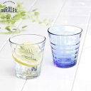 DURALEX デュラレックス プリズム グラス 220ml PRISME GLASS 220ml ( PRISME 食洗機対応 電子レンジ対応 食器 グラス ...