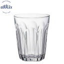 DURALEX デュラレックス プロヴァンス コップ 250ml PROVENCE GLASS 250ml ( 食洗機対応 電子レンジ対応 DURALEX 食器...